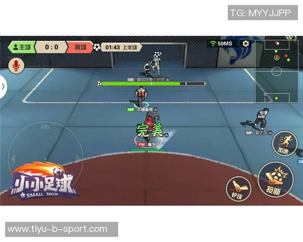 掌握自由足球漏球转身技巧提升你的球场表现与竞技水平 掌握自由足球漏球转身技巧提升你的球场表现与竞技水平